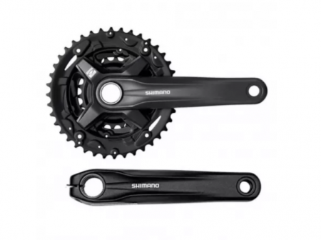 Fahrradteile - 9-Gang, 175 mm, 22/30/40 Zähne, schwarz, mit Kettenschutz AFCMT2103EB002CL