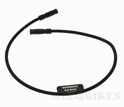 Elektrische Verkabelung für E-Bikes - Elektrisches Kabel, EW-SD50 für externe Verlegung, 300 mm, schwarz, Großpackung