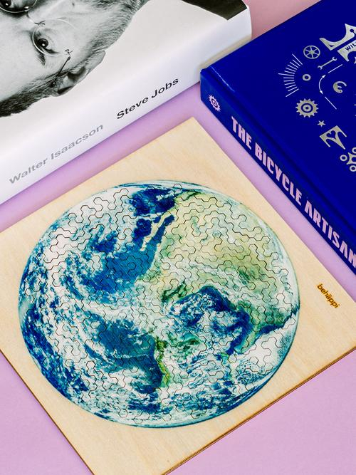 Puzzle de lemn The Earth Hard [2]