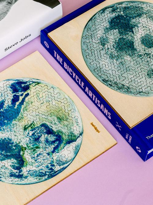 Puzzle de lemn The Earth Hard [3]