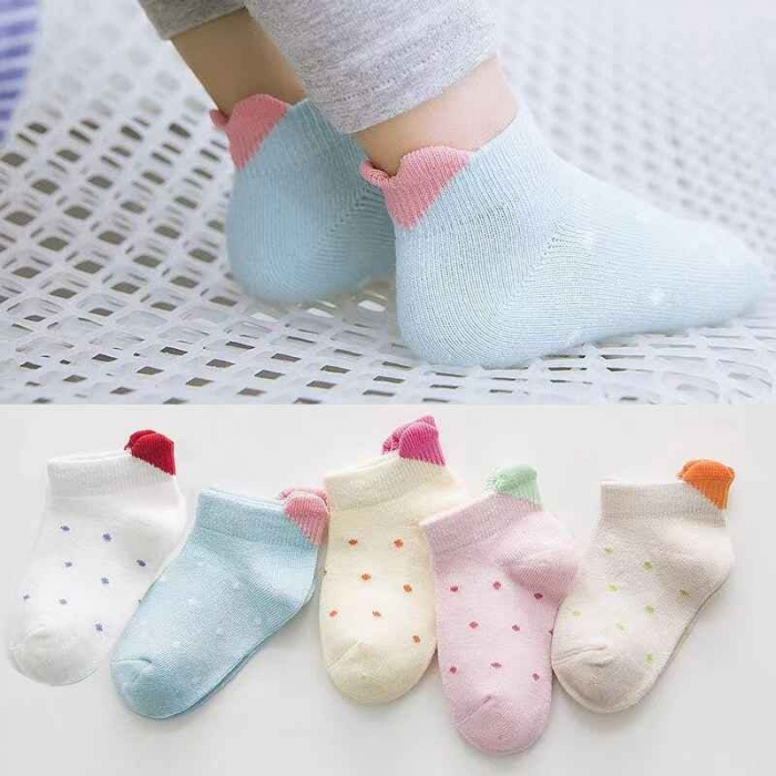 Sosete multicolore scurte copii Heart [3]