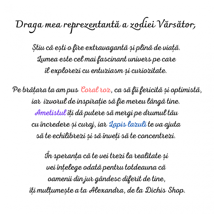 Bratara semipretioasa - Varsator [7]