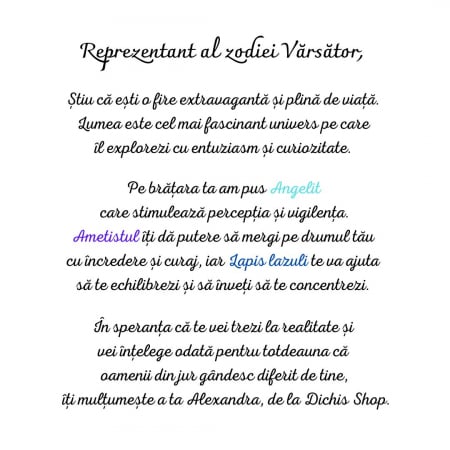 Bratara semipretioasa - Varsator [3]