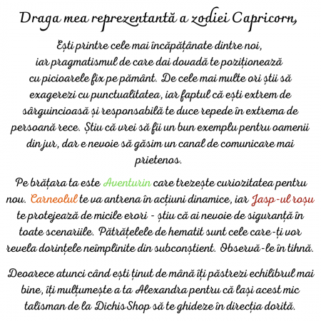 Bratara semipretioasa - Capricorn [2]