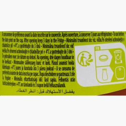 Sos Pentru Paste, Panzani, Basilico, 400g [3]