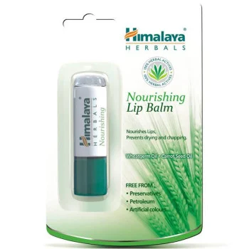 Ingrijire personala - Balsam De Buze Hranitor, Himalaya, 4.5 g