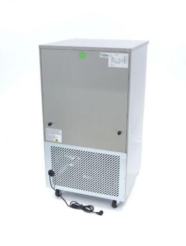 Racitor rapid 10 x GN 1/1, 980W [3]