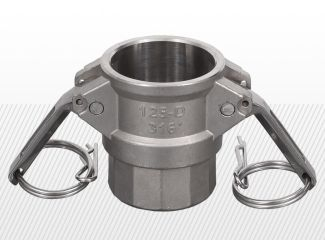 COMPONENTE INDUSTRIALE - Racord Kamlok D 13mm cu filet interior | aluminiu VLDA013-D050AL