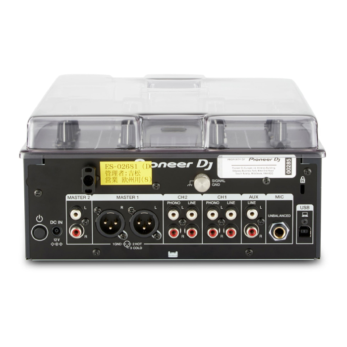 Decksaver pentru Pioneer DJ DJM 250/450 Mk2 [5]