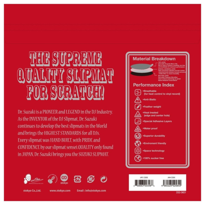 Dr Suzuki Scratch 12 inch slipmats w/ slipsheets (Clasic edition) [3]