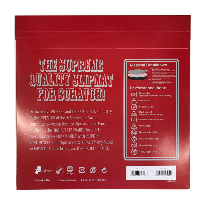 Dr Suzuki Scratch 12 inch slipmats w/ slipsheets (Clasic edition) [6]