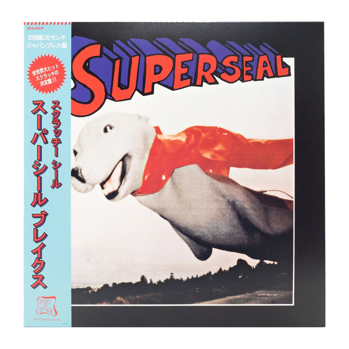 Stokyo 1x12 inch Skratchy Super Seal (DJ QBert) - Super Seal Breaks [2]