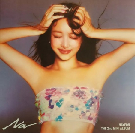 Rock - Nayeon - NA