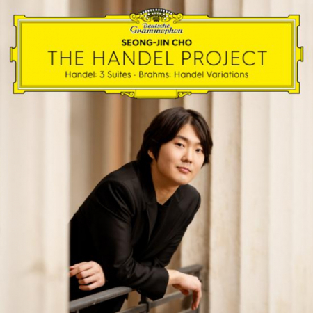 Viniluri - Seong-Jin Cho - The Handel Project (Handel: 3 Suites - Brahms: Handel Variations)