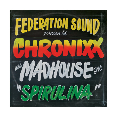 Serato Control Vinyl Chronixx Spirulina 7 inch (Pair) [1]
