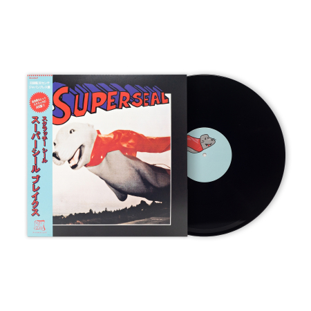 Stokyo 1x12 inch Skratchy Super Seal (DJ QBert) - Super Seal