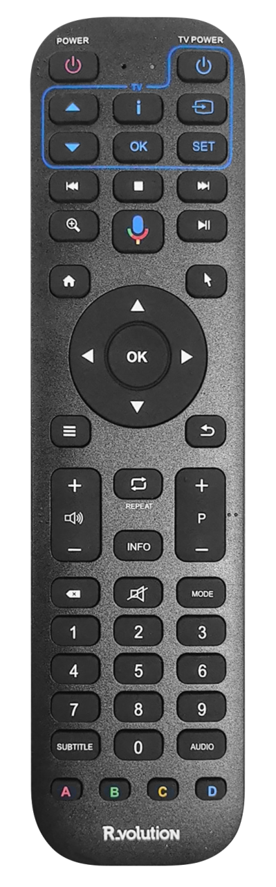 Player media R_volution PlayerPro 8K [7]
