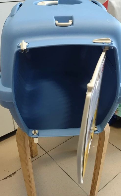 Cusca de transport pentru animale [3]