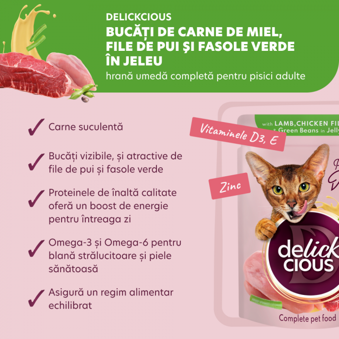 Delickcious. Miel, piept de pui și fasole verde în gelatină, 85 g. [5]