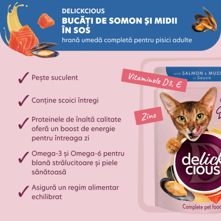 Delickcious. Somon & moluște în sos, 85 g. [3]