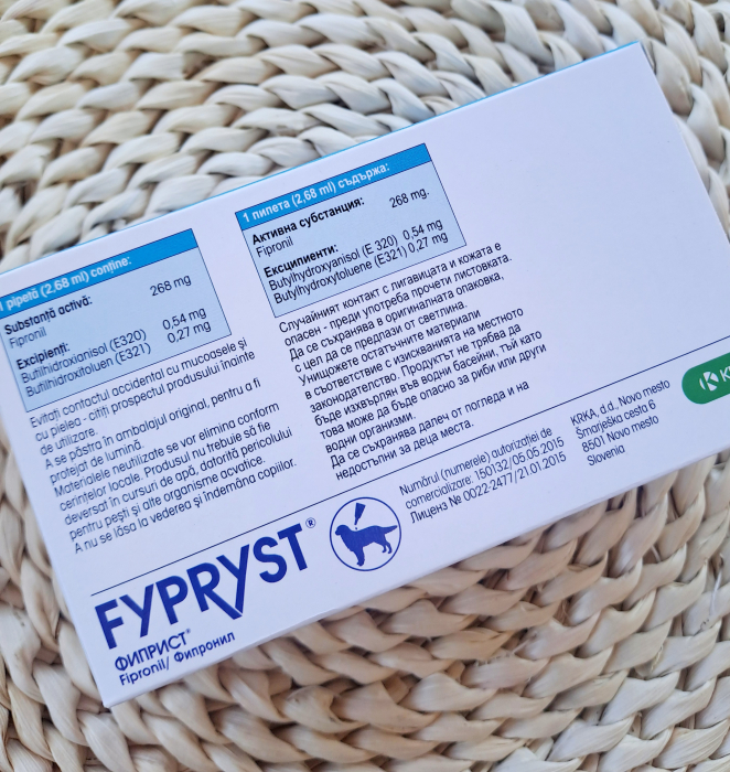 FYPRYST, deparazitare externă câini, pipetă repelentă, L(20 - 40kg), 1 buc [4]
