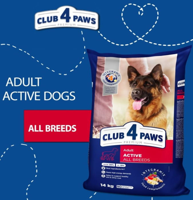 Hrana uscata pentru caini activi, Premium, Club 4 Paws, 14 kg [10]