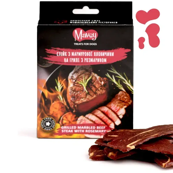 Mavsy friptură de vită marmorată la grătar cu rozmarin [5]