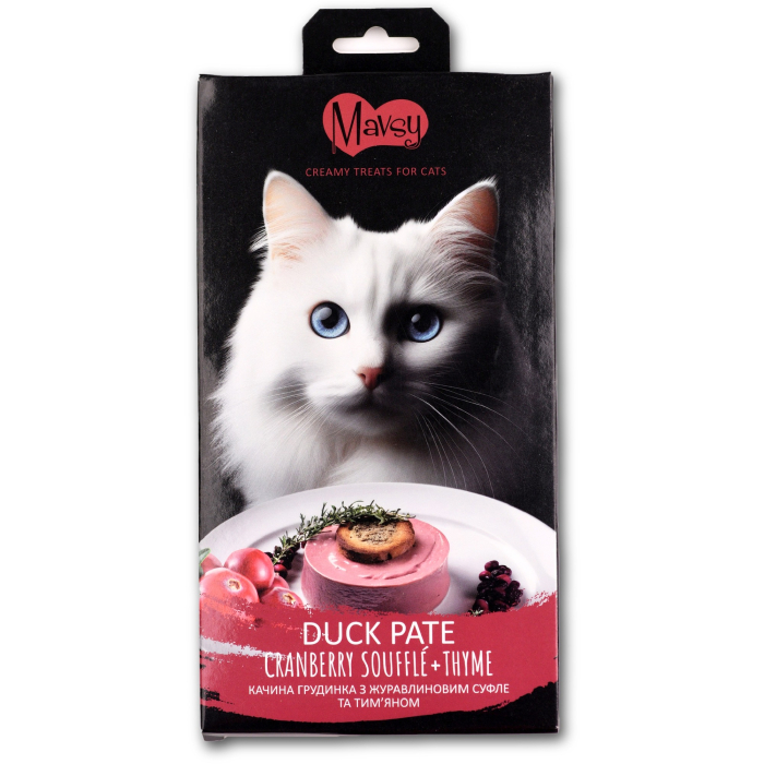 Mavsy pateu de piept de rață cu sufleu de merișoare și cimbru [8]