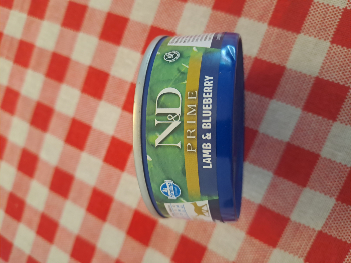 N&D Prime, Miel și afine, conservă hrană umedă fără cereale pisici, (în sos), 70g [2]