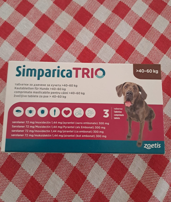 Simparica Trio 72mg 40-60 kg, 1 tableta [3]