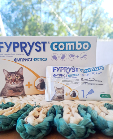 Fypryst Combo Cat 50 mg, o pipeta antiparazitare pentru pisici [1]