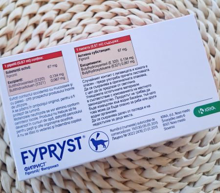 FYPRYST, deparazitare externă câini, pipetă repelentă, S (2-10kg), 1 buc [2]