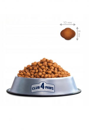 Hrana uscata completa pentru pisici ce traiesc in casa, Club 4 Paws Premium Indoor, 14kg [6]