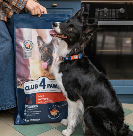 Hrana uscata pentru caini activi, Premium, Club 4 Paws, 14 kg [1]
