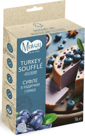 RECOMPENSE - Mavsy Deliciu pentru cățeluși cu Curcan, Afine, Rață, Ou și Lapte 50gr