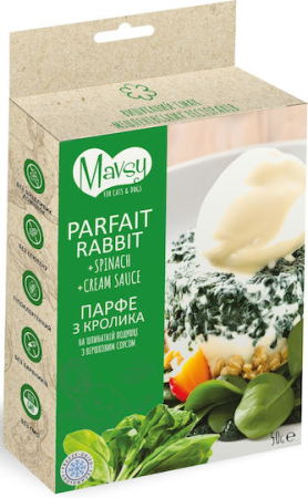 RECOMPENSE - Mavsy Deliciu pentru cățeluși cu Iepure, Urechiat, Spanac și Carne 50gr