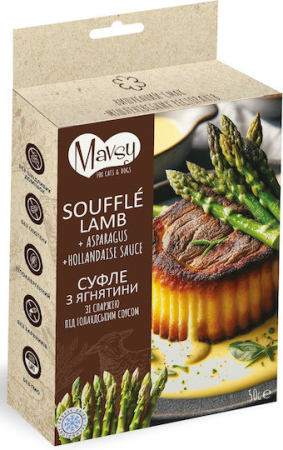 RECOMPENSE - Mavsy Deliciu pentru cățeluși cu Miel, Carne, Ou și Rață 50gr