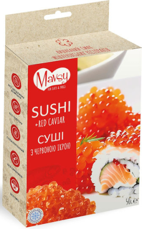 RECOMPENSE - Mavsy Deliciu pentru cățeluși cu Somon, Rață și Morcov 50gr