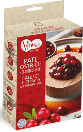 RECOMPENSE - Mavsy Deliciu pentru cățeluși cu Struț, Carne, Miel, Rață, Lapte și Brânză 50gr