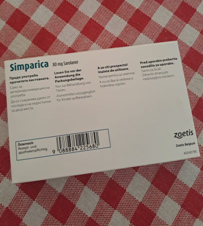 Simparica 80 mg (20-40 kg), 1 tableta [3]