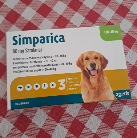 Simparica 80 mg (20-40 kg), 1 tableta [2]