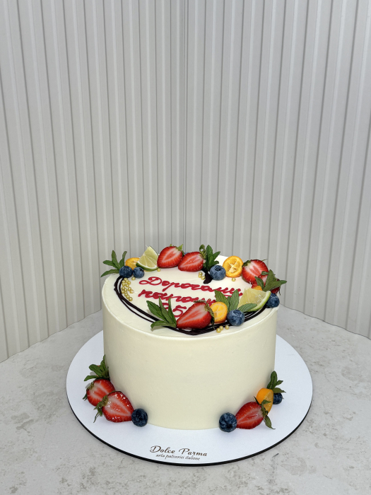 Tort Zi de Nastere AF 75 [2]