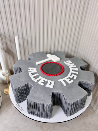 Tort la comandă - AB 3