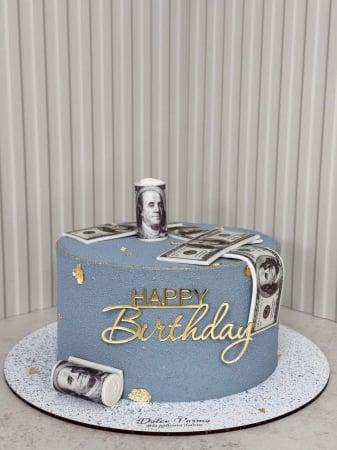 Tort la comandă - AB 22