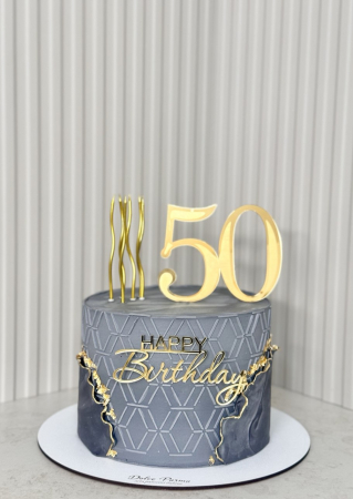 Мужчины - AB 40