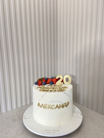 Мужчины - AB 44