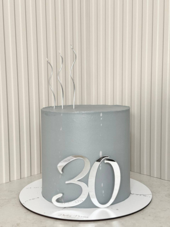 Tort la comandă - AB 55