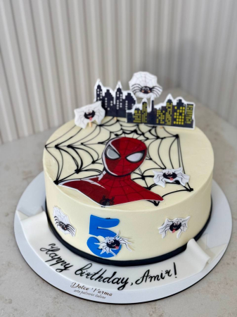 Tort la comandă - ABă 90