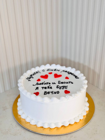 Tort la comandă - AF 47