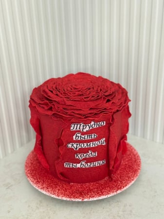 Tort la comandă - AF 68